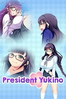 Постер President Yukino