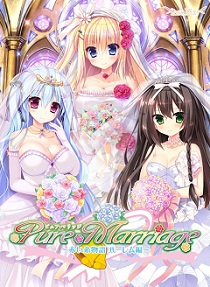 Постер Pure Marriage: Akai Ito Monogatari - Harem Hen