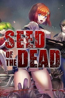 Постер The Dead End: The Maidens and the Cursed Labyrinth