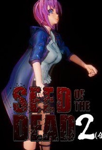Постер Seed of the Dead