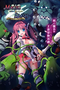 Постер Demon’s Maid Luna