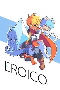 Постер Eroico
