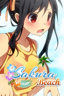 Постер Sakura Beach
