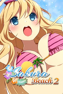 Постер Sakura Beach