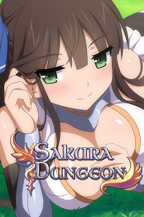 Постер Sakura Dungeon
