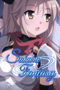Постер Sakura Sakura