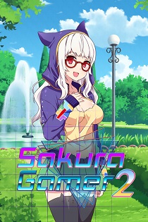 Постер Sakura Swim Club