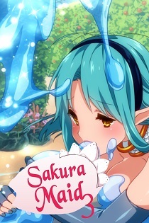 Постер Sakura Santa