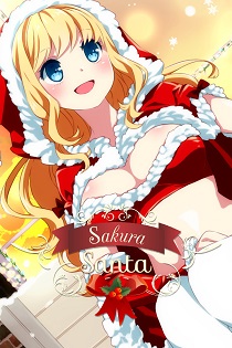 Постер Santa's Elf VR Adult XXX Game