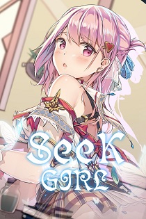 Постер Seek Girl V