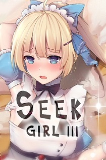 Постер Seek Girl:Fog I