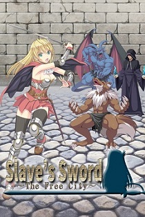Постер Seinarukana: The Spirit of Eternity Sword 2