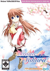 Постер Sakura Santa