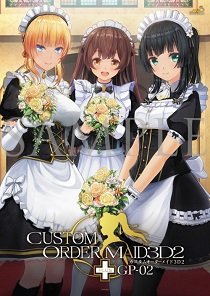 Постер Custom Order Maid 3D 2