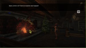 Кадры и скриншоты WhoreCraft