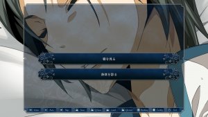 Кадры и скриншоты Soushuu Senshinkan Gakuen: Hachimyoujin