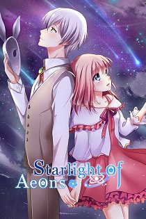 Постер Starlight Drifter