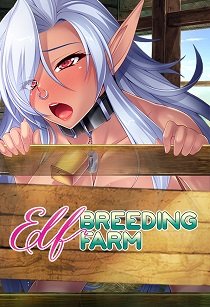 Постер Breeding Farm