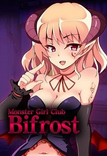 Постер Monster Girl Club Bifrost