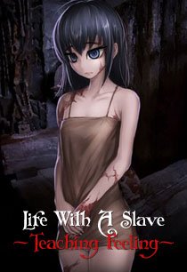 Постер Pink Slave