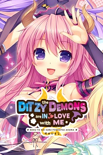 Постер The Ditzy Demons Are in Love With Me
