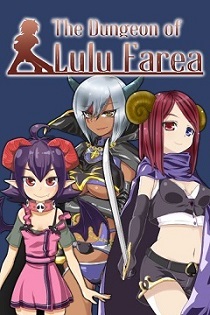 Постер The Dungeon of Lulu Farea