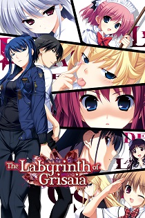 Постер The Afterglow of Grisaia