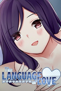 Постер The Language of Love