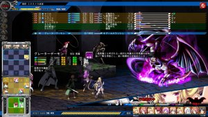 Кадры и скриншоты Tenbin no La DEA: Ikusa Megami Memoria