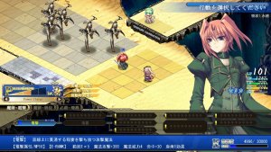 Кадры и скриншоты Ikusa Megami VERITA