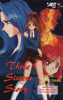 Постер Sisters: Natsu no Saigo no Hi
