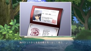 Кадры и скриншоты Tokeijikake no Ley Line -Tasogaredoki no Kyoukaisen-