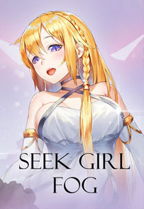 Постер Seek Girl V