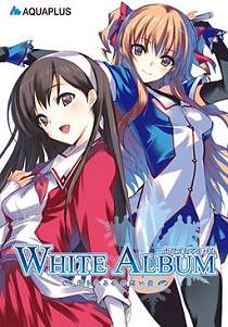 Постер Rise of the White Flower