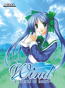 Постер Yosuga no Sora