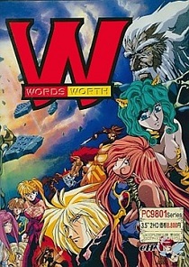 Постер Lightning Warrior Raidy