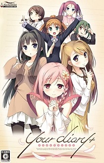 Постер Anime Redemption