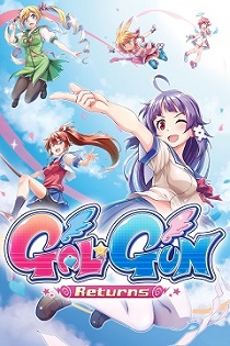 Постер Gal*Gun: Double Peace