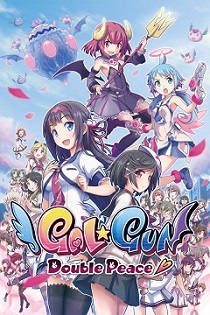 Постер Gal*Gun 2