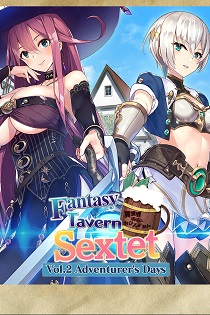 Постер Fantasy Tavern Sextet: Vol.2 Adventurer's Days