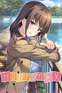Постер HarmonEy