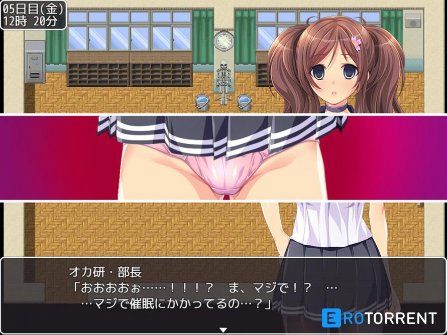 Material Girl Eroge