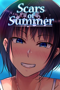 Постер My H Summer Vacation