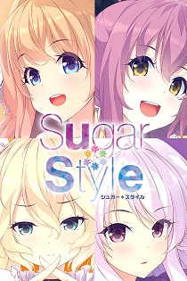 Постер Sugar Sweet Temptation