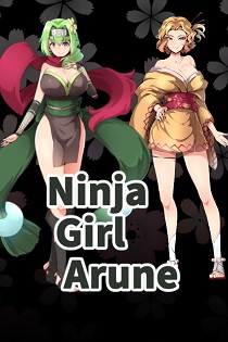 Постер Ninja Girl Arune