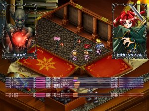 Кадры и скриншоты Ikusa Megami 2: Ushinawareshi Kioku e no Chinkonka