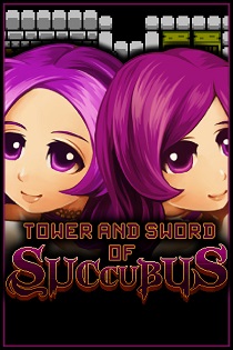 Постер Succubus: Hunt For Meal