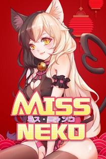 Постер Miss Neko 2