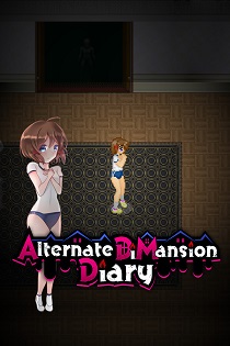 Постер Alternate DiMansion Mystery