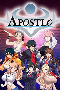 Постер Apostle